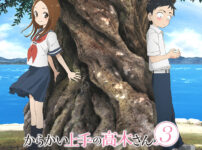 出典：からかい上手の高木さん　アニメ